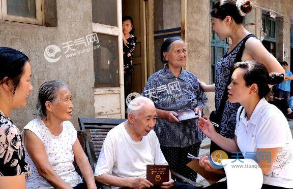 第七次人口普查普查的内容有哪些_七人普|海淀区全国第七次人口普查主要成果