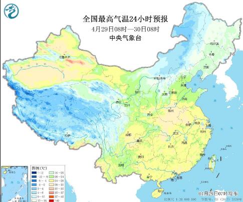 今天开始华南降雨基本告一段落 东北华北最高气温突破30℃