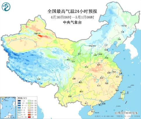 五一前夕全国雨水停歇气温回升 华北黄淮一带气温逼近30℃