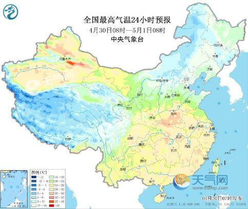 五一前夕全国雨水停歇气温回升 华北黄淮一带气温逼近