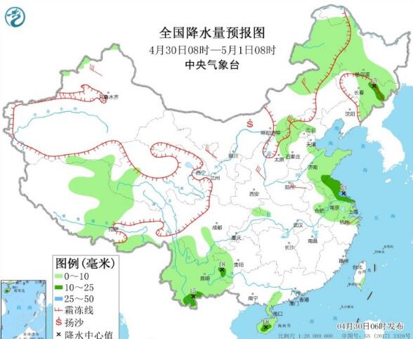 五一前夕全国雨水停歇气温回升 华北黄淮一带气温逼近30℃