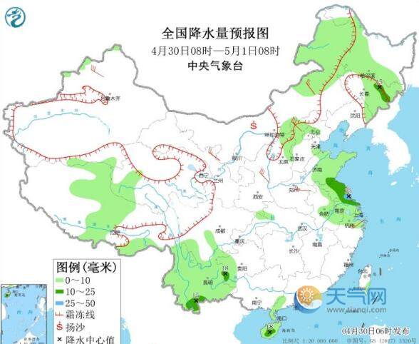 五一前夕全国雨水停歇气温回升 华北黄淮一带气温逼近