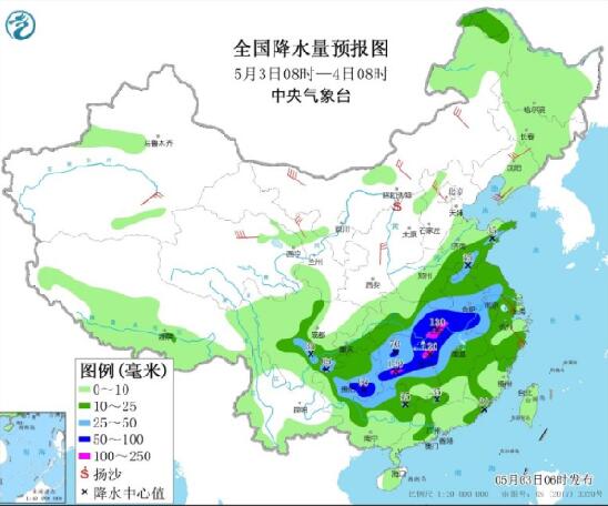 受冷暖空气影响 南方地区将有降水天气