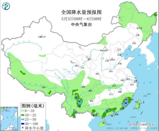 受冷暖空气影响 南方地区将有降水天气