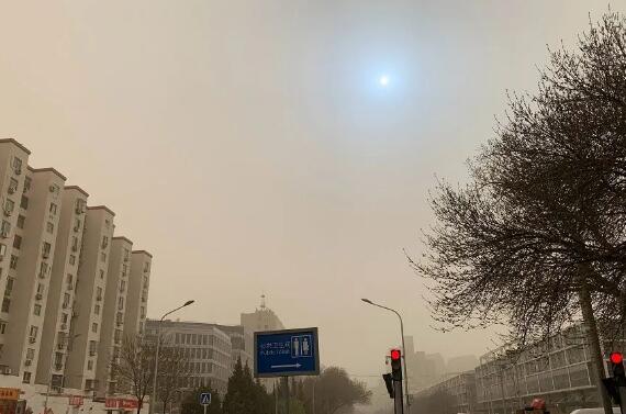 北京又出现蓝太阳是怎么回事 为什么太阳变成了蓝色