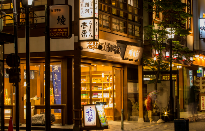 日本我孙子市在哪个县 日本我孙子市是真的吗