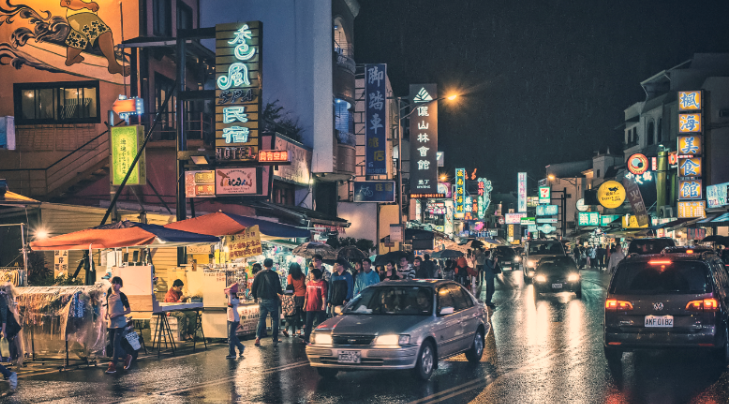 穗是哪個(gè)城市的簡(jiǎn)稱 穗是哪個(gè)城市的別稱