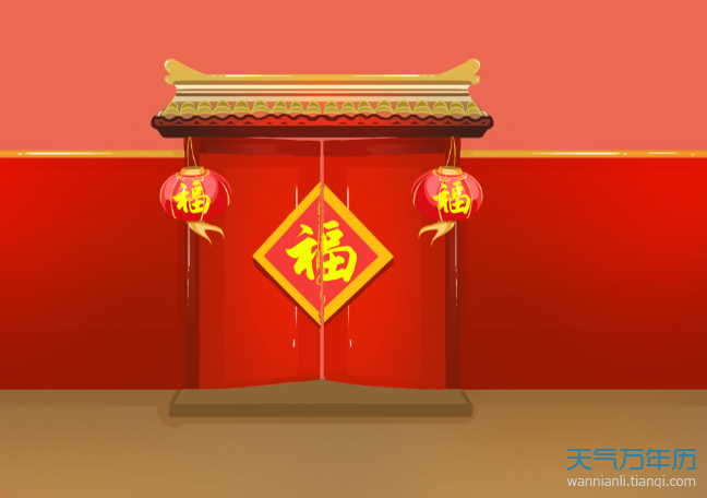 汉族的传统节日 中国汉族传统节日有哪些