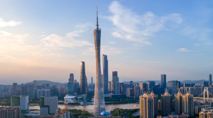 穗是哪個(gè)城市的簡(jiǎn)稱 穗是哪個(gè)城市的別稱