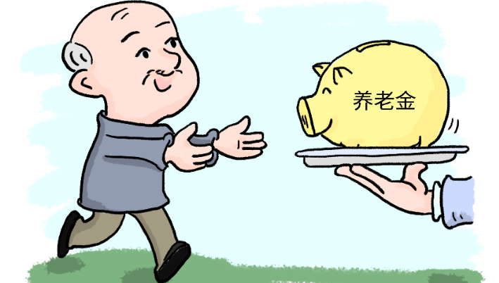 父母的養(yǎng)老金子女能繼承嗎 養(yǎng)老金父母去世后是由子女繼承嗎