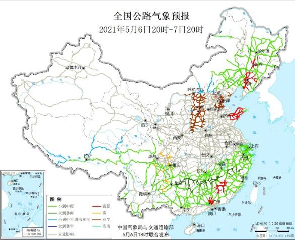 全国交通天气最新预报：5月7日高速路况最新实时查询