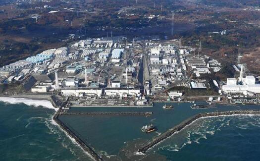 日媒曝福岛核污水排放方案 福岛核污水什么时候开始排放