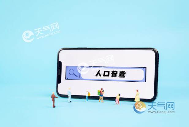 安苏人口普查_魔兽世界国服人口普查,人数排名前十个服务器中有四个联盟碾压