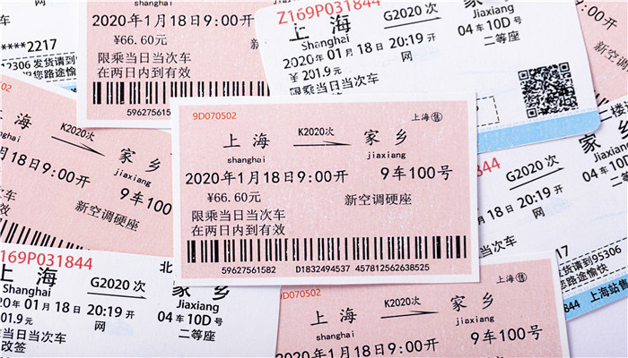 临时身份证可以买火车票吗 临时身份证怎么买火车票