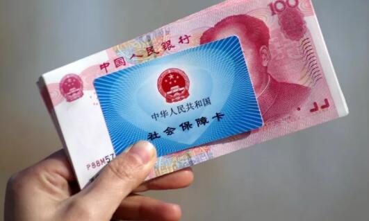 上海提高退休人员养老金 上海2021年养老金涨了多少钱