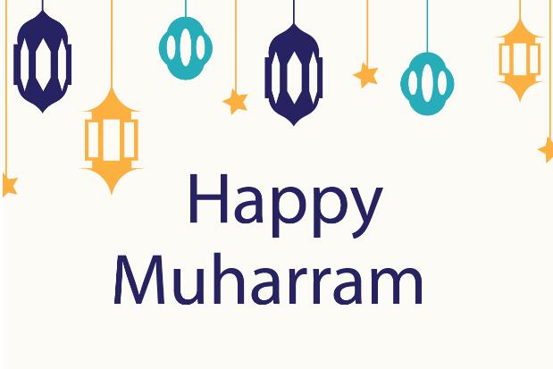 每年开斋节是几月几日 每年开斋节是同一天吗