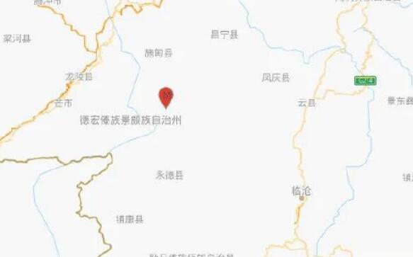 云南保山4.7级地震最新消息  目前未收到人员伤亡报告