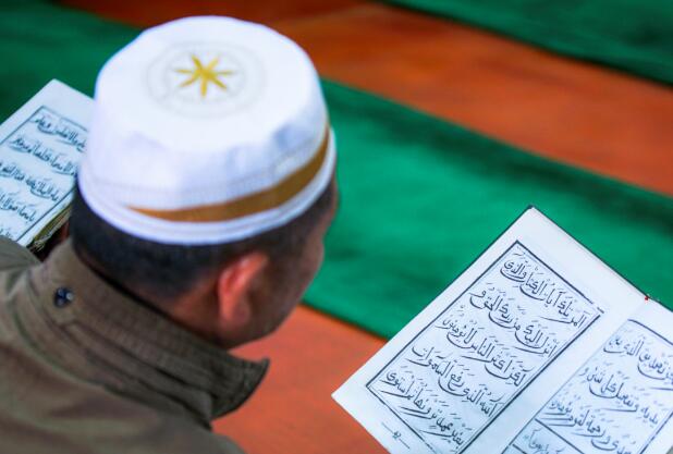 开斋节的由来和风俗 开斋节是怎么过的