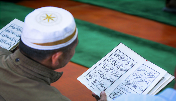 古尔邦节2021年几月几号 2021年古尔邦节的日期