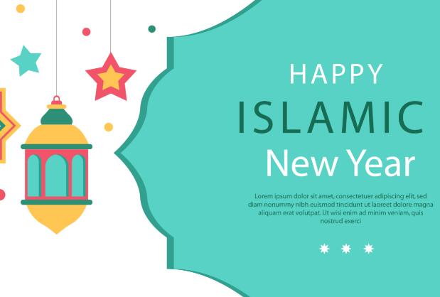 2021开斋节文案发朋友圈 开斋节适合发的朋友圈的说说文案