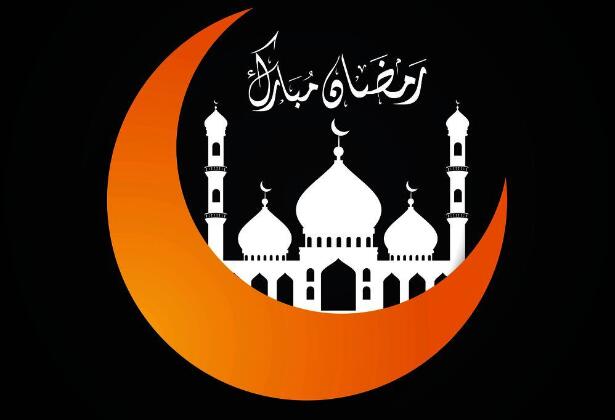 每年开斋节是几月几日 每年开斋节是同一天吗