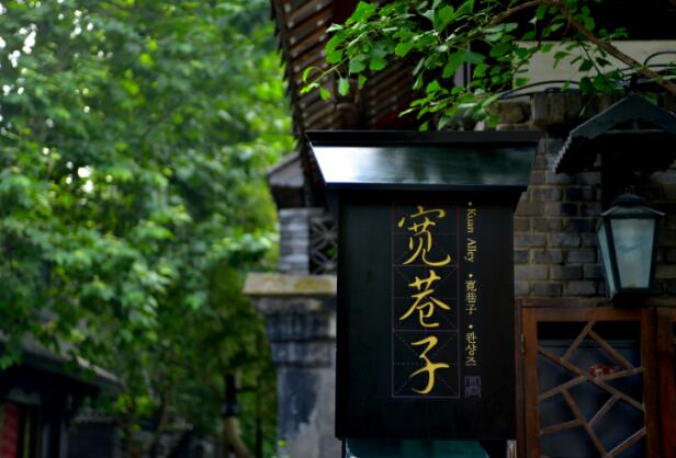 2021暑假适合去哪里旅游经济又实惠 暑期旅游好玩又花费少的地方