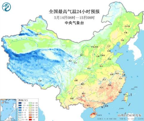 这周末华南西南仍有强降雨天气 广东海南等地高温突破35℃