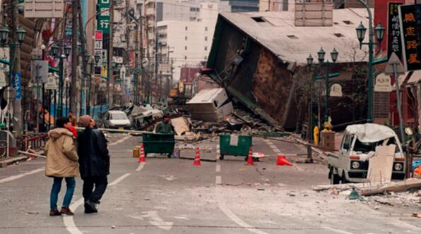 日本本州东岸远海发生6.0级地震 目前暂未发布海啸预警