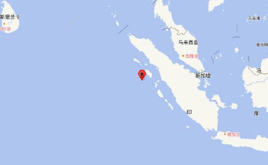 印尼苏门答腊岛海域发生6.7级地震 本次地震发布海啸预警
