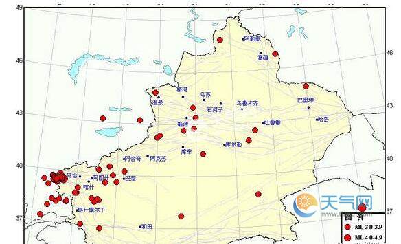 新疆2021地震最新消息今天 伊和田地区于田县3.0级地震