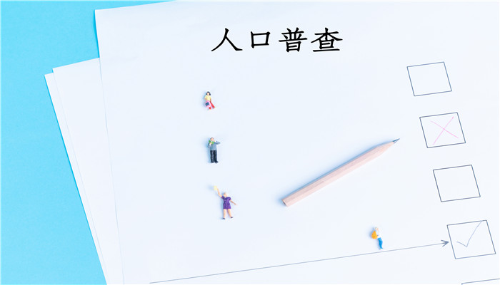 北京人口2021总人数口是多少 2021北京实际人口数