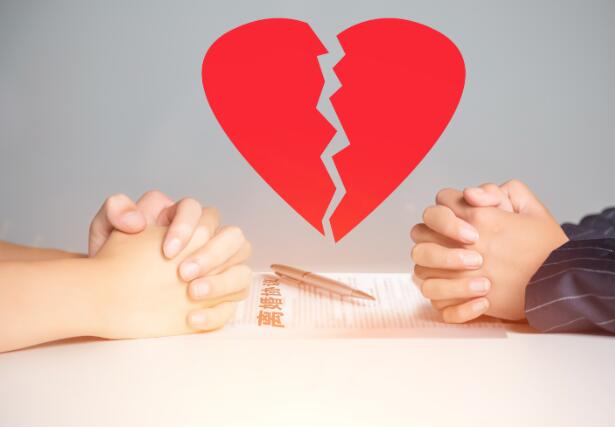520当天不办离婚吗 520暂停办理离婚是真的吗