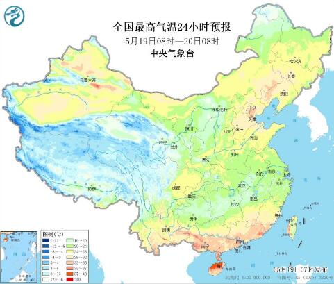 江南华南新一轮强降雨上线 北京沈阳等地气温突破30℃