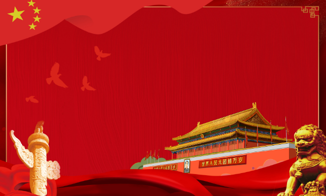 歌颂建党100周年诗歌简短 建党100周年诗歌作品简短