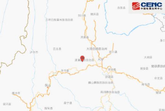 2021地震云南最新消息更新：大理州漾濞县发生4.4级地震