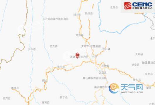 大理州2021年各县gdp_大理州2019年GDP出炉 大理市排第一 祥云县第二...(3)