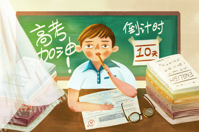 安徽高考时间2021具体时间科目安排 安徽2021年高考考试安排