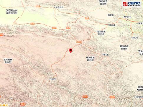 青海7.4级地震最新消息更新今天 应急厅启动重大地震灾害Ⅱ级应急响应
