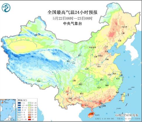 降雨带转移贵州重庆等地大暴雨 华北东北温普遍下降5～8℃