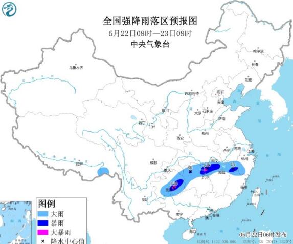 降雨带转移贵州重庆等地大暴雨 华北东北温普遍下降5～8℃