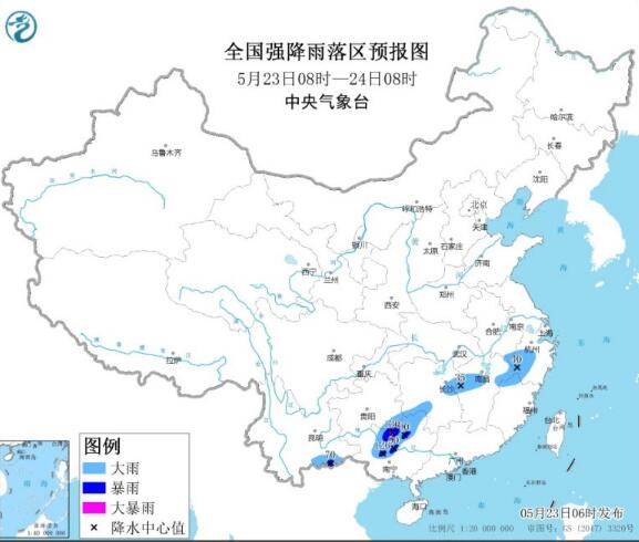 周末最后一天江南华南雨势减弱 北方多地气温达30℃+