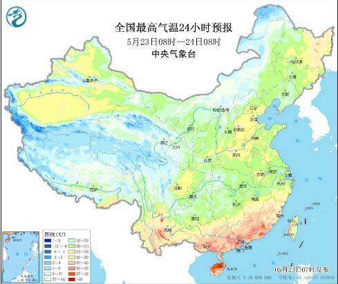 周末最后一天江南华南雨势减弱 北方多地气温达30℃+