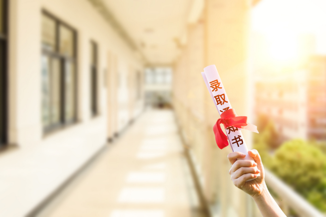 湖南高考时间2021具体时间科目安排 湖南2021年高考考试安排