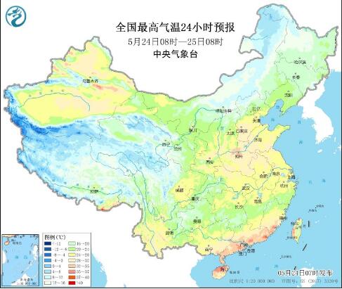 南方雨势减弱多地气温30℃以上 华北黄淮等地受冷空气影响