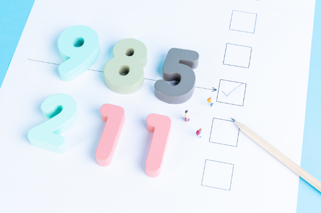 湖南高考时间2021具体时间科目安排 湖南2021年高考考试安排