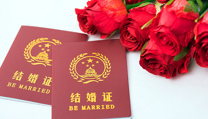 2021端午节民政局放假吗 端午节民政局放假安排2021