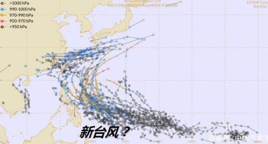 西太平洋出现双台风胚胎共舞 今年第3号台风彩云何时上线