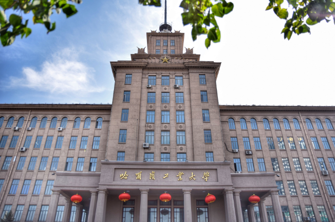 2021黑龙江高考志愿填报时间表 2021黑龙江高考怎么填志愿