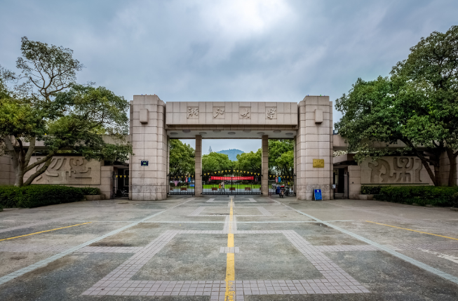 2021浙江高考志愿填报时间表 2021浙江高考怎么填志愿