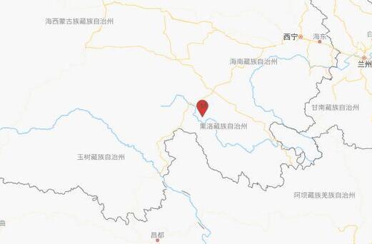 青海地震最新消息今天速报 果洛州玛多县发生3.2级地震